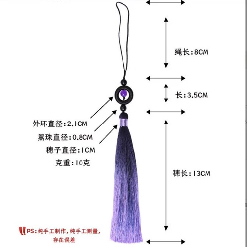 Браслет с одной бусиной с кисточками, подвеска, ципао, 16см, градиент