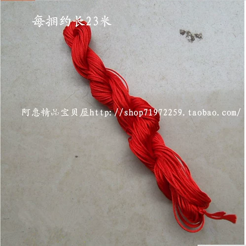 DIY -кристаллические аксессуары № 72 Jade Line Red Line China Node Woods /1 мм с грубым редакцией /объем /объем