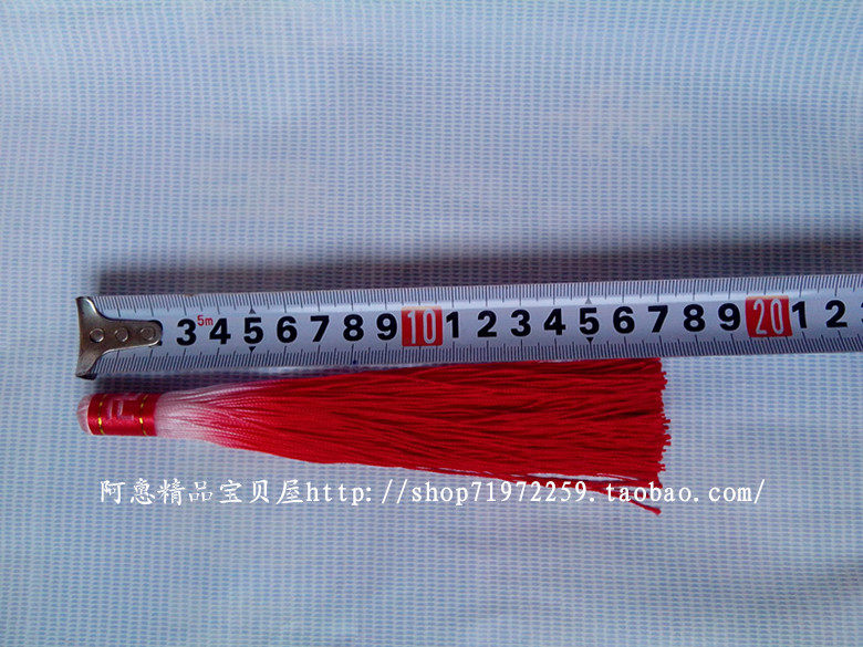 Pendant with tassels handmade, decorative accessory, gradient, DIY