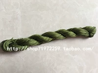 Армейский Зеленый