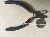 Черные ножницы, ручка