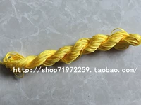 Светло-желтый