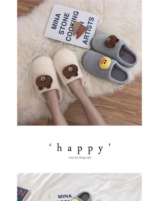 Đôi dép bông nữ mùa đông dễ thương phim hoạt hình nhà trong nhà chống trượt mùa đông ấm áp sang trọng dép nam dép converse