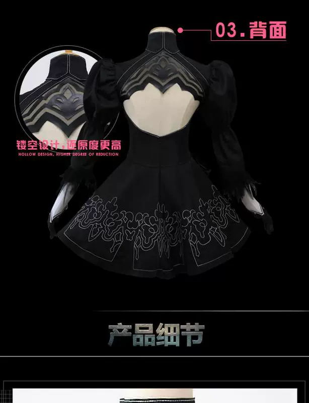 Neil cơ khí thời đại cosplay 2b Miss chị 2 hơn nữ COS quần áo đầy đủ trò chơi anime cosply quần áo - Cosplay phụ kiện cosplay