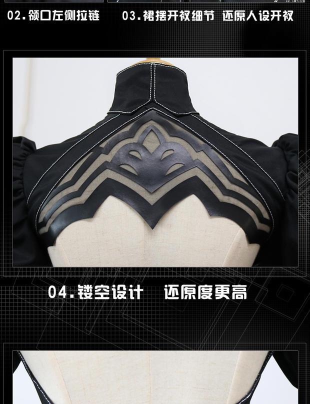 Neil cơ khí thời đại cosplay 2b Miss chị 2 hơn nữ COS quần áo đầy đủ trò chơi anime cosply quần áo - Cosplay cosplay nezuko