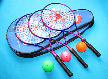 New 132 Hole Secret Face Soft Racket Set Carbon Increase Face Fine Handle