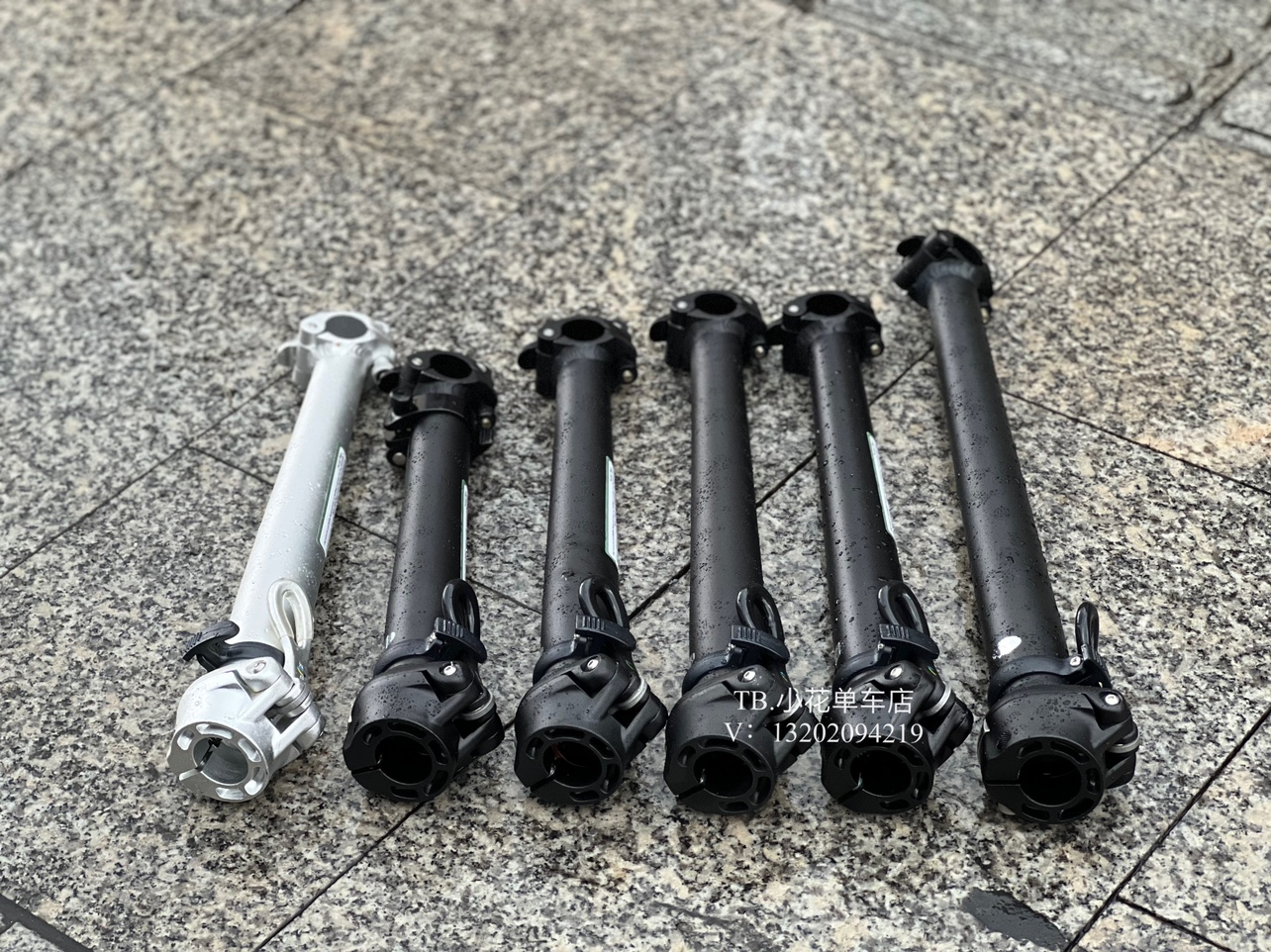 Small Flower Cycling Shop Wind Row FNHON Head Tube Double-section Head Tube one-piece Head Tube-Taobao