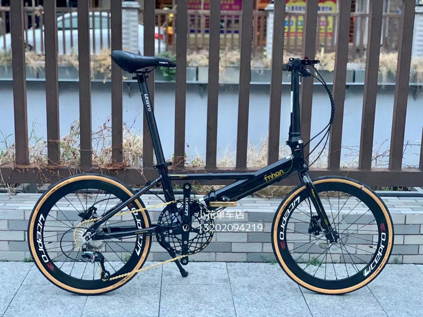 Wind Line Brand New YAD2018 10 Speed Folding Bike Ultralight Portable Disc Brakes for Men and Women Adult Highway