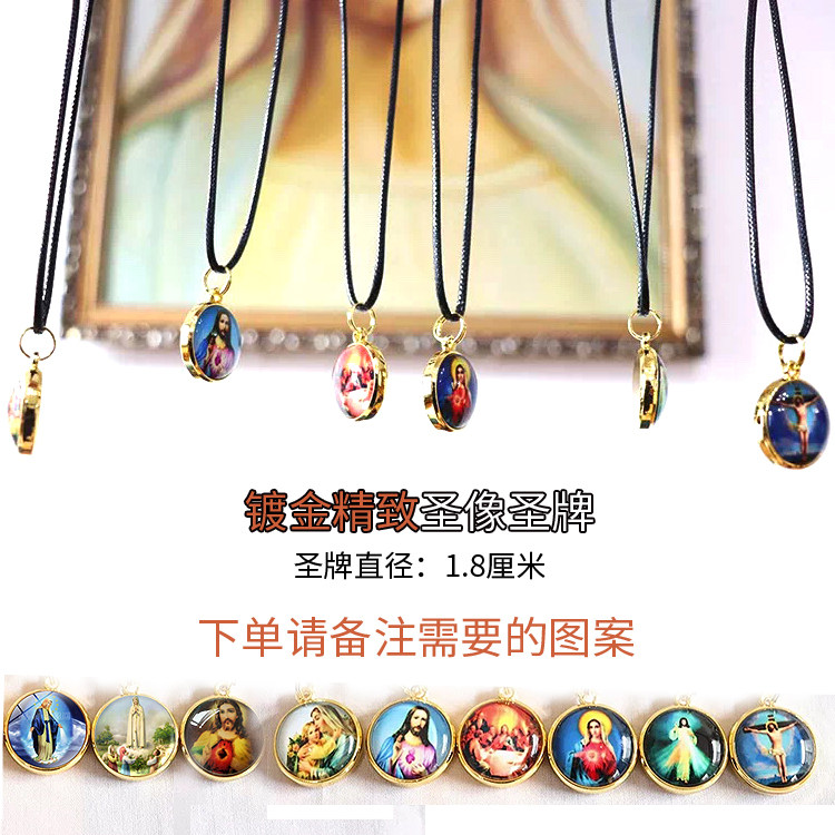 Necklace ornament gilded single-sided pattern 1 8cm