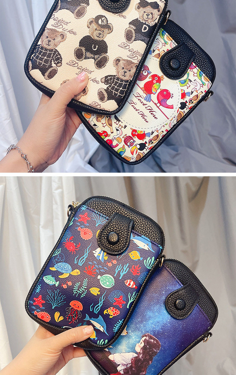 民族風手機包_10.jpg