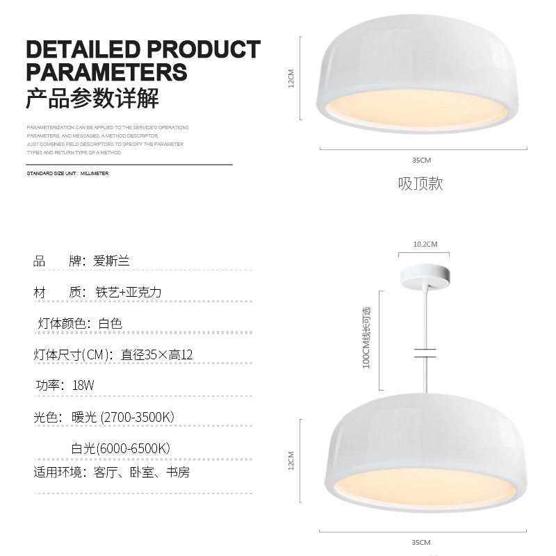 ��˹���ִ���Լled������cd036