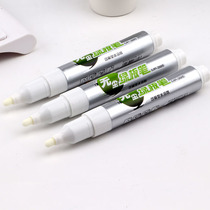 Puck 395 white board pen erasable water-based blackboard pen teaching session white board special green board pen white kink