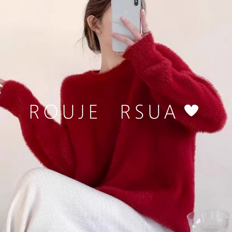 Rouje Rsua French Autumn and Winter New Style Angora Red Round Neck Top, High-End Loose Imitation Mink Sweater for Women Rouje Rsua French Autumn and Winter New Style Angora Red Round Neck Top, High-End Loose Imitation Mink Sweater for Women