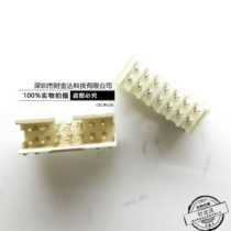 10075025-S01-14ULF rectangular connector-pin seat male contact pin DIP14 copper alloy