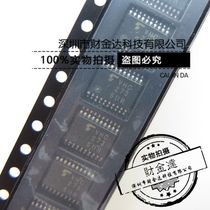 TC74VHC273FT TC74VHC273FT 74VHC273 TSSOP20 brand-new original VHC273 patch spot stock