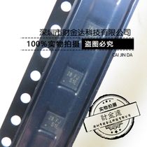 RT8064ZQW RT8064ZQW RT8064 silk print 28 navigation chip brand new original mounting patch QFN-8