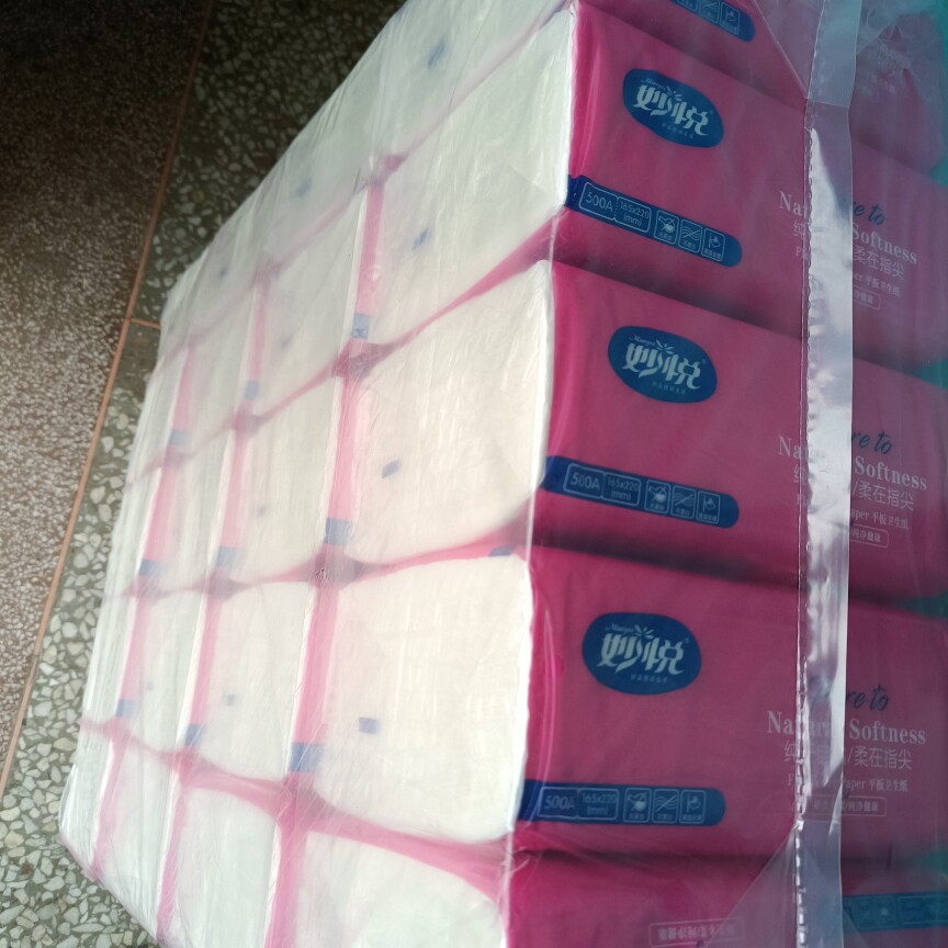 家庭必备的宝藏卫生纸 🧻 妙悦卫生纸压花纸家庭装-平板式-淘宝好物网