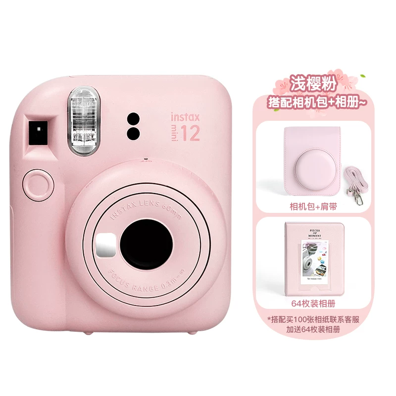 Fuji instax mini12 мгновенная камера overseas версия милая мини мини 13 подарок студентке