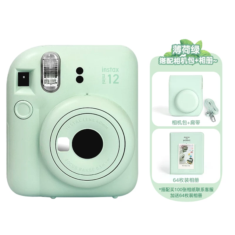 Fuji instax mini12 мгновенная камера overseas версия милая мини мини 13 подарок студентке