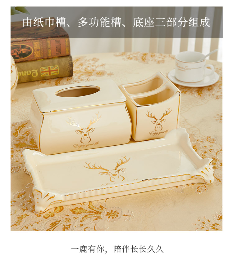 European household multifunctional sitting room adornment tissue box receive a case creative pick a ceramic paper carton box remote control