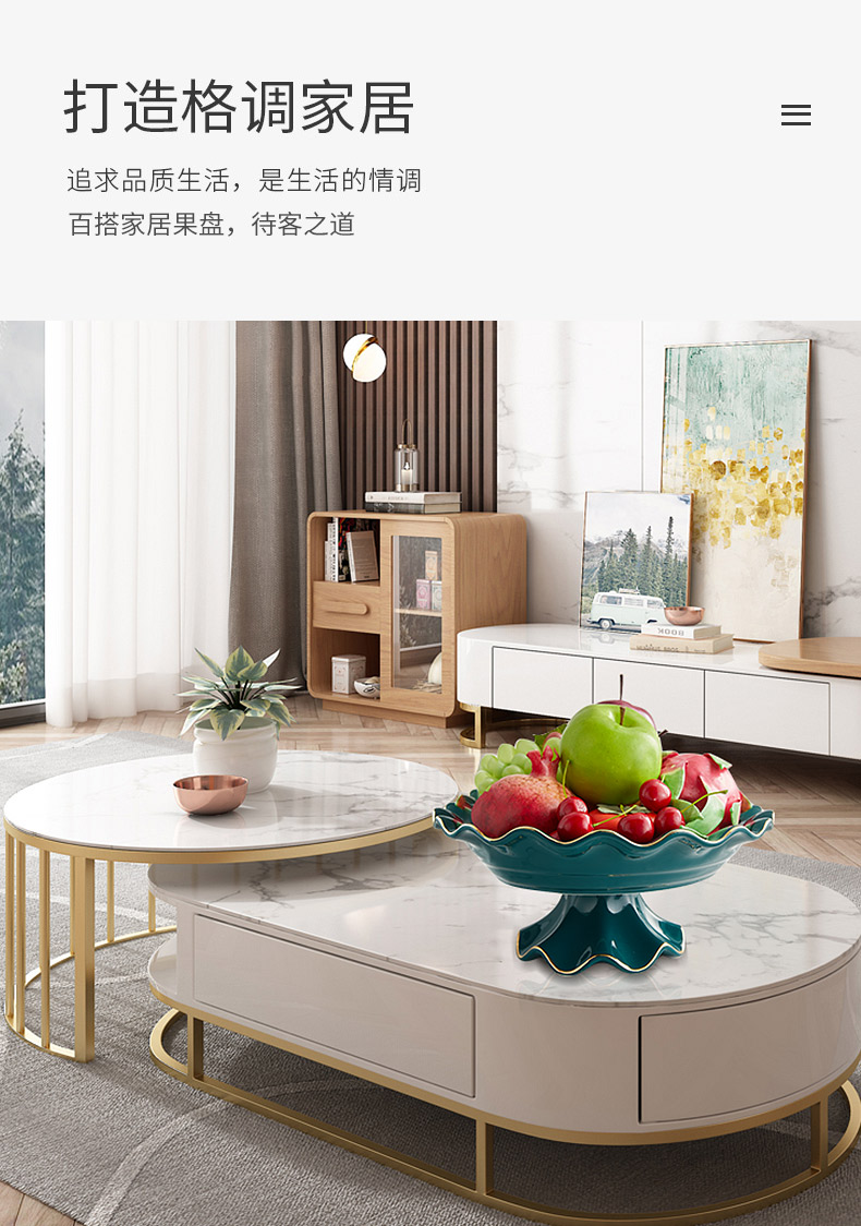 Dry fruit tray was artical light much creative I and contracted sitting room key-2 luxury furnishing articles fruit bowl of household ceramic tea table