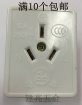 Huafeng Electric Industrial Single Phase Two Pole with Terminal White Bakelite 10-16A Three Socket Head Factory Price