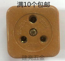 Huafeng Electrical Appliances Industrial Bakelite FRP 25A-30A three-phase three-wire plug socket