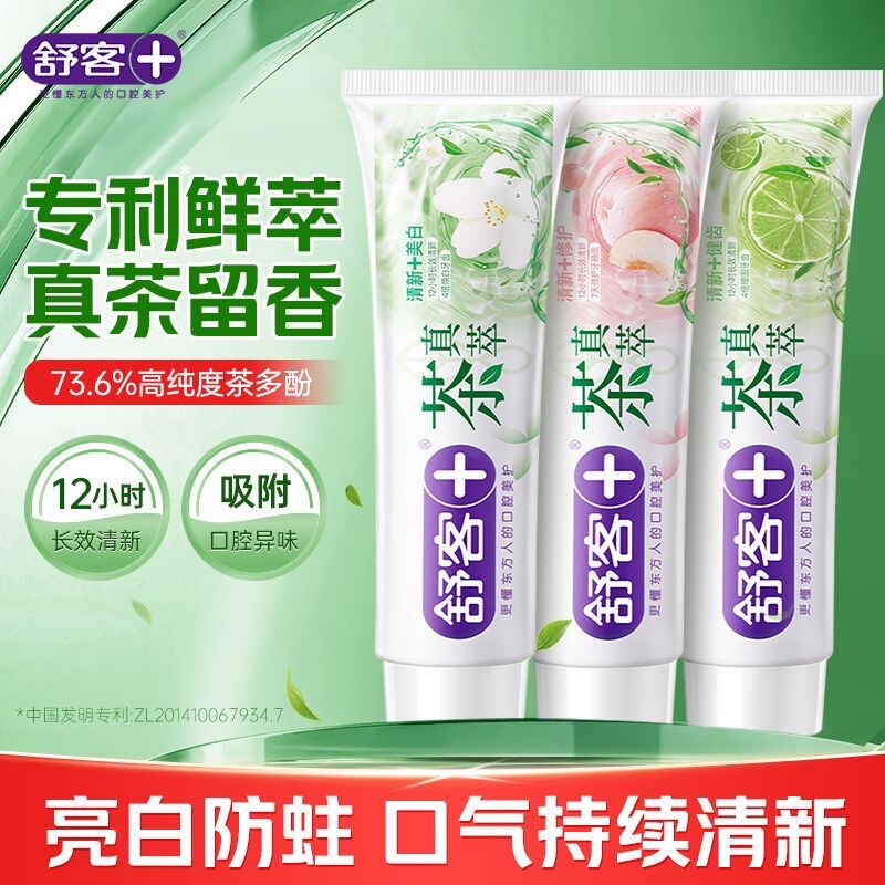 Shuke Shuke Tea Extract Toothpaste Freshens Breath Whitens Teeth Removes Yellow Stains Protects Gums Unisex Family Pack