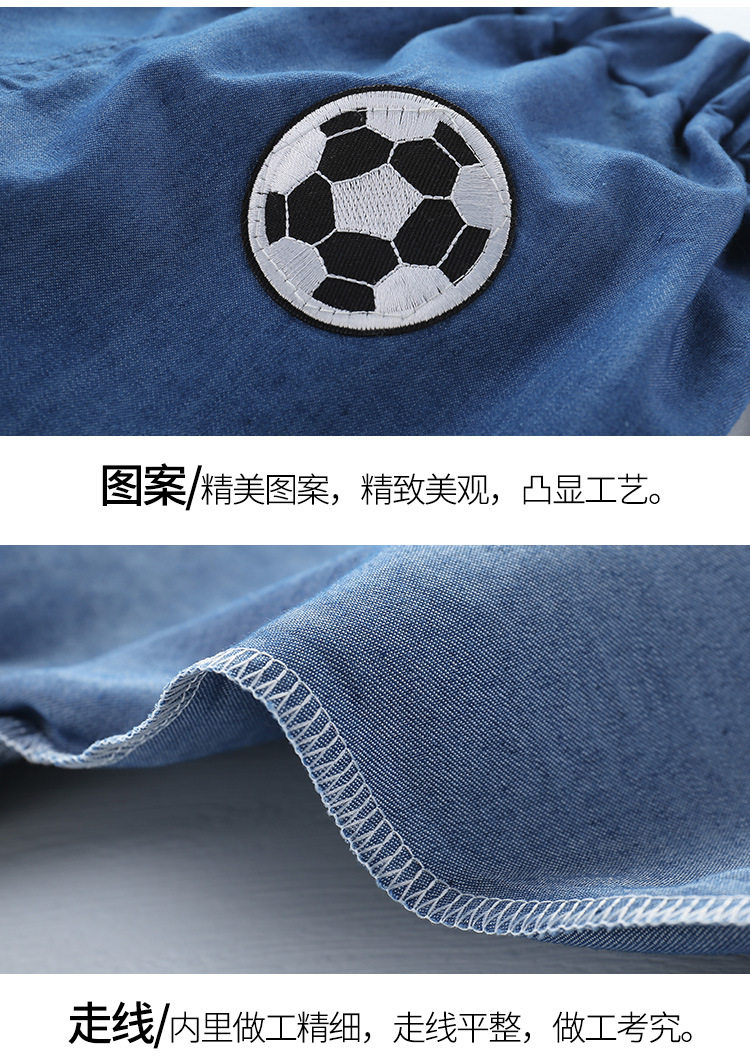 Штаны на другой стороне_10.jpg