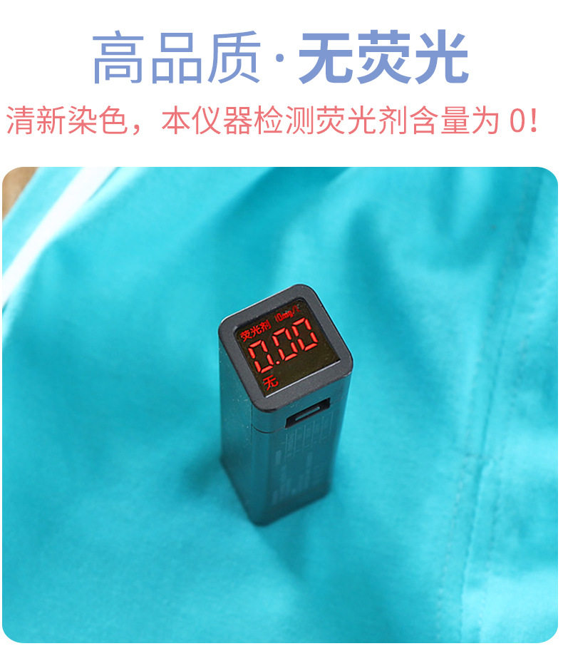 Спортивные шорты A (5) .jpg