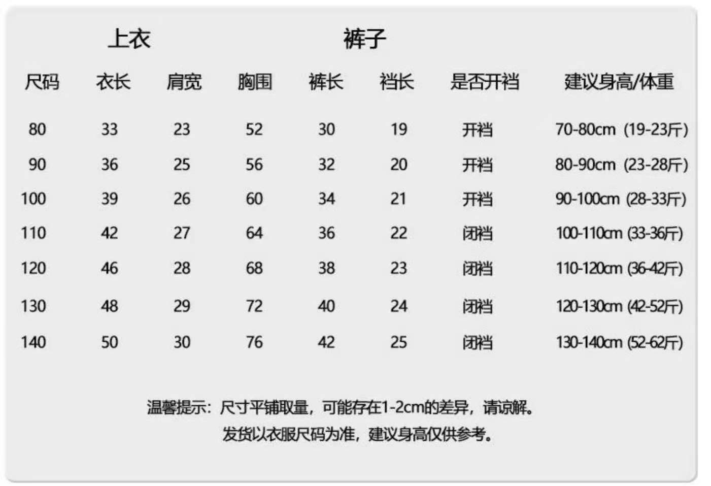 Picture_20210519231755