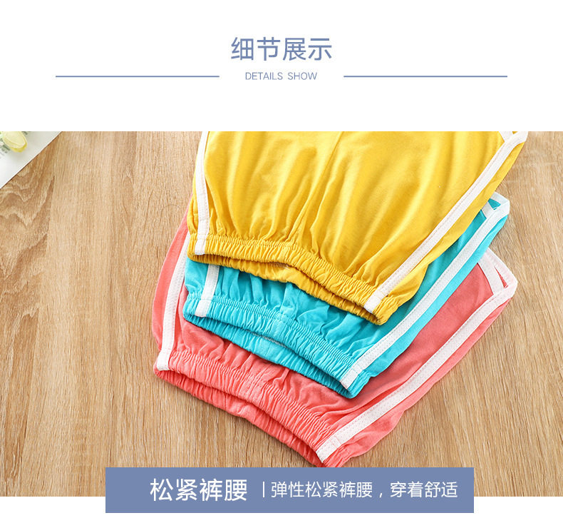 Спортивные шорты A (9) .jpg