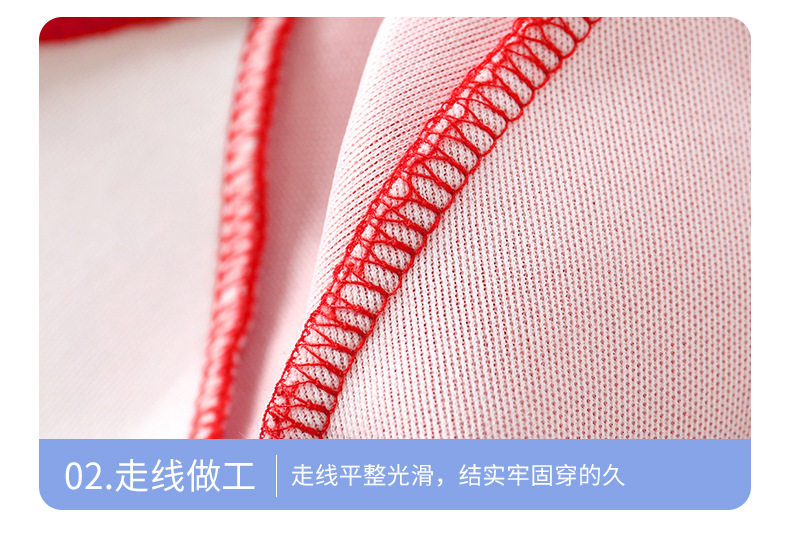 Бейсбольный спортивный топ (15) .jpg