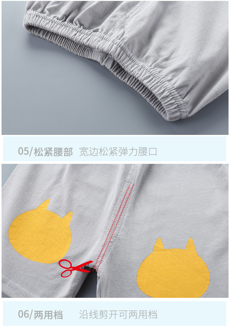 Zhai Yao Short -Sleeved Set (14) .jpg