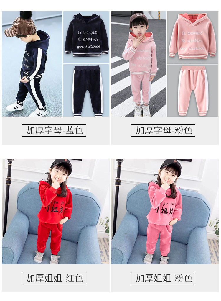 Детали page_10.jpg