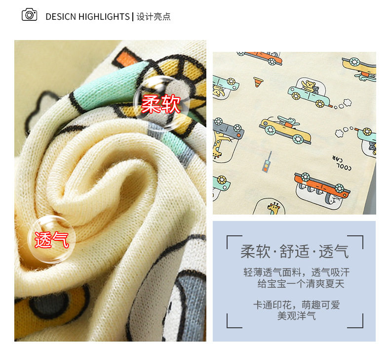 Короткий костюм AAA (2)