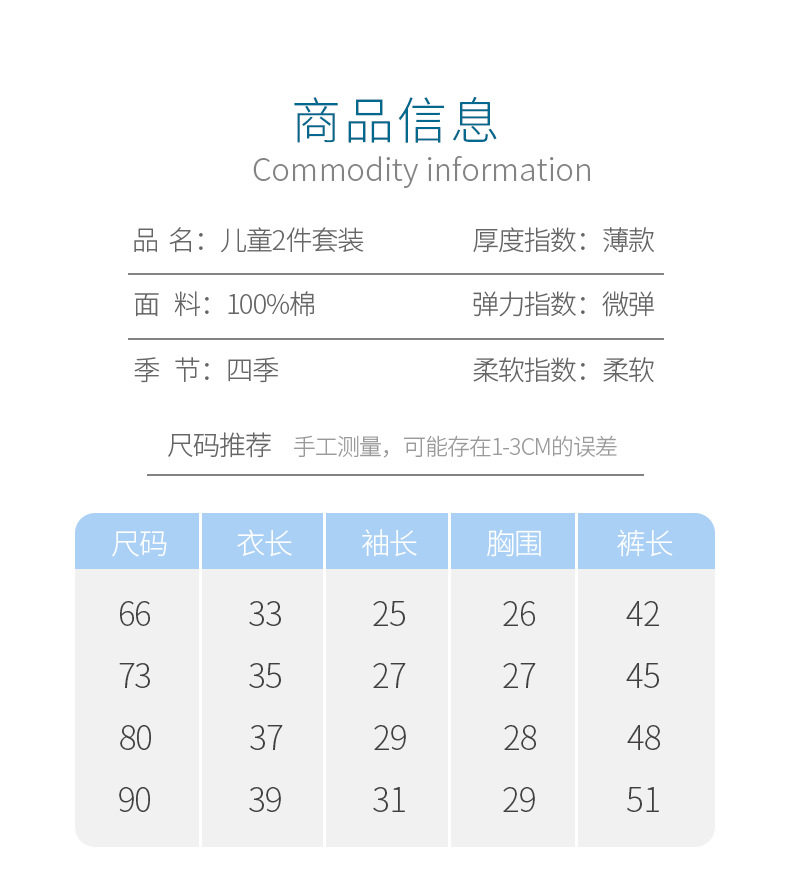 Детали page_10.jpg