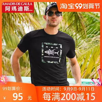 Amadeussia cotton short-sleeved T-shirt men's breathable sports round neck shirt moisture wicking fishing casual wear T-shirt