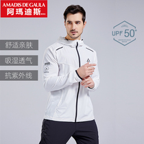 Amadis Fishing Dress Men Summer Ice Slide Cold Fishing Clothes Breakthrough Dry Dry Fishing Clothes Men