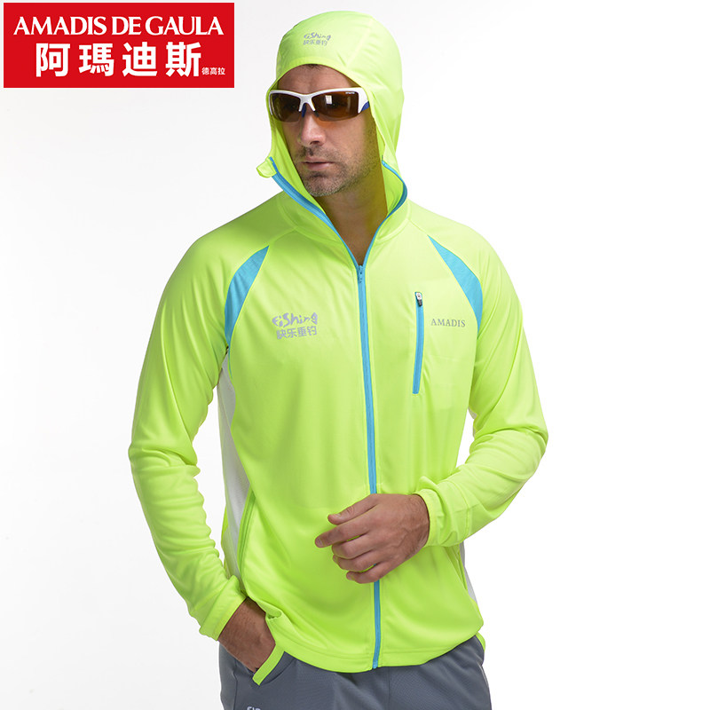 Amadis Fishing Clothes Men's Fishing Summer Fishing Set Ultra-thin Mosquito Anti-Sun Sun Breakthrough