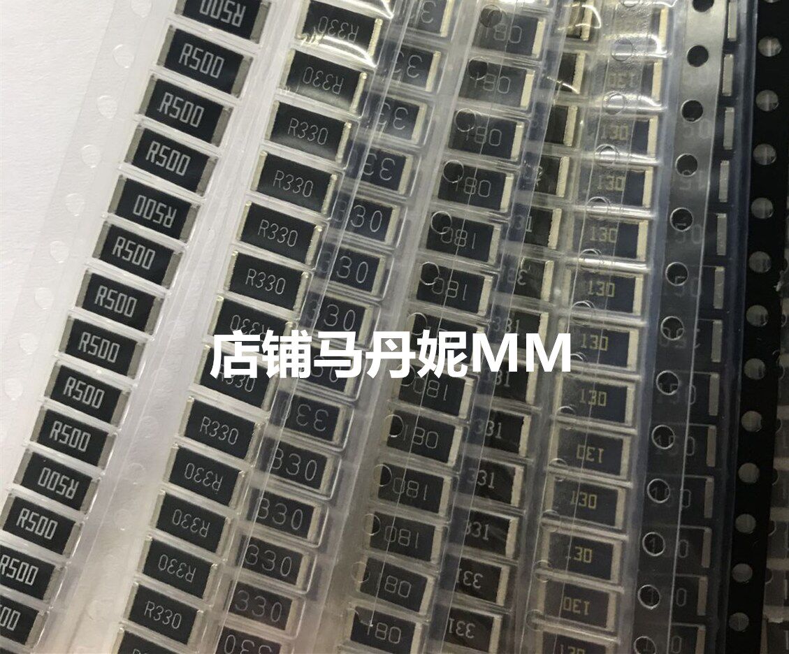 SMD resistor 2512 5% 2512 0R 1R~1M J file 5% Special resistance please consult a piece=50