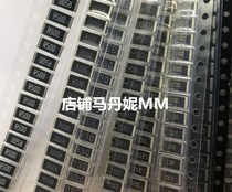 SMD resistor 2512 5% 2512 0R 1R ~ 1M J File 5% special resistance value please consult one piece = 50