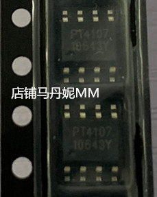 Brand new original PT4107 PT4107 PT4107ESOH SOP8 SOP8 pressure step-down PWM LED driving controller