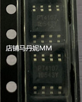 Brand new original PT4107 PT4107 PT4107ESOH SOP8 SOP8 pressure step-down PWM LED driving controller