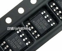 Original XL6013 SOP8 LED driver chip XL6013E1