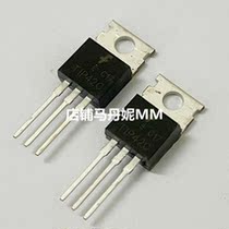 Domestic TIP42C TO-220 Darlington bipolar transistor T1P42 TIP42 PNP power transistor