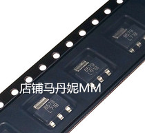 Original fit LM2937IMP-5 0 silk print L71B linear manostat patch SOT-223