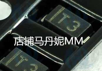 Domestic BAV21W SOD123 screen printing T3 rectifier diode BAV21 switch diode