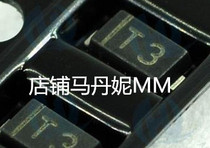 Domestic BAV21W SOD123 screen printing T3 rectifier diode BAV21 switching diode