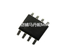Original XL5002 XL5002 SOP8 XL5002E1 LED constant current drive chip Please consult first